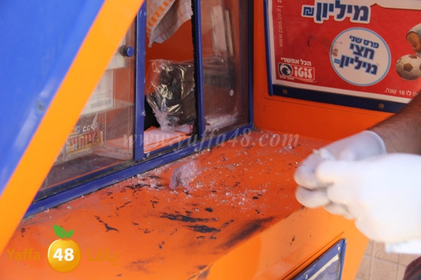 ya naseeb koshk1025 (6).JPG